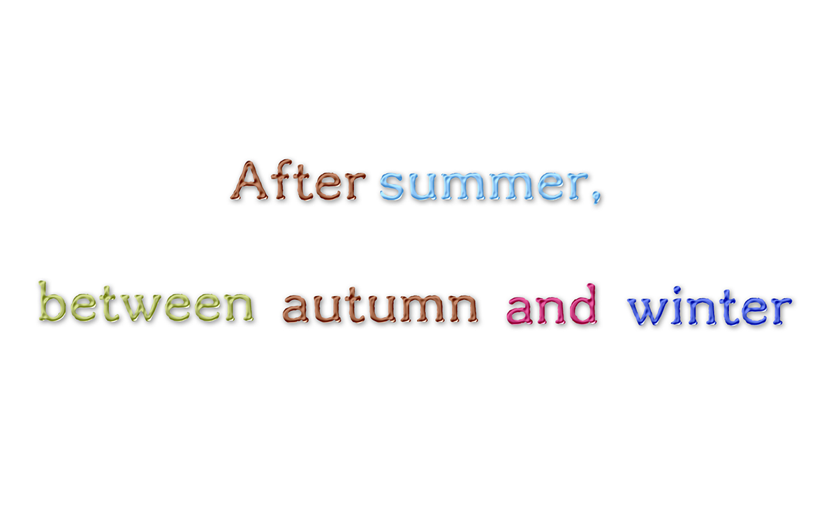 여름을 지나 가을과 겨울 사이 간절기 스타일링 추천 🍂🍁